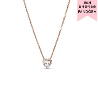 Pandora 潘多拉 玫瑰金璀璨之心項鍊 388425C01-45