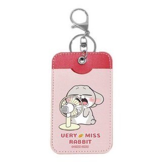 好想兔 皮革卡套鑰匙圈 夏日限定, 吹涼涼, 1個