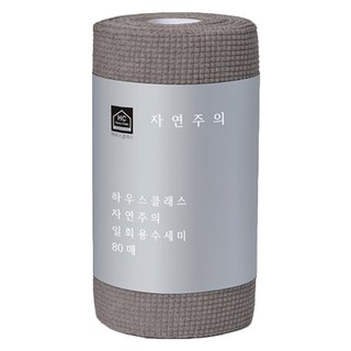 House Class 自然主義拋棄式菜瓜布, 80片, 1捲, 灰色