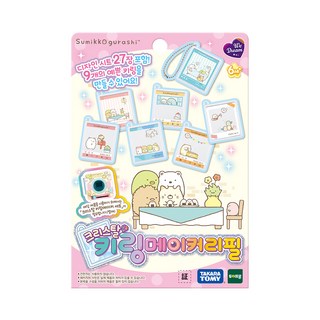 TOY TRON With Dream 角落小夥伴 水晶鑰匙圈製作機 補充包, 單品, 顏色:通用|尺寸:通用|款式:通用|贈品:通用