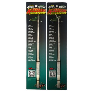 NOMOY PET 不鏽鋼小動物餵食鑷子 直型 + 彎型套組 NZ1415, 1套