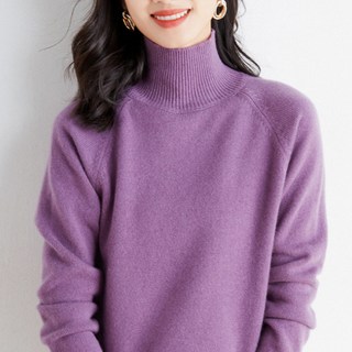 Soleil 女款日常基本款高領羊毛針織毛衣