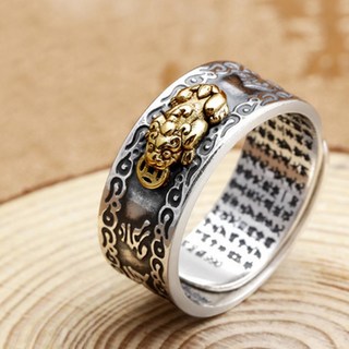 Buddha Best 招財 唵嘛呢叭咪吽 刻字 戒指