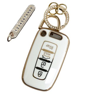 AB 高級 TPU 鑰匙殼 + 水鑽鑰匙圈 + 安裝工具 + 電話號碼鑰匙圈 + 高級包裝, HK-01, Cream White