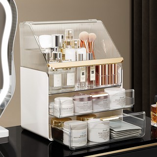 Full-Covered 附蓋金邊化妝品收納盒 特大號, 白色, 1個