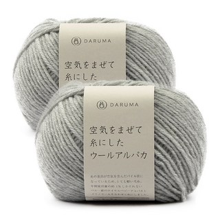 DARUMA 混紡羊駝毛編織線, 2個, 07淺灰色