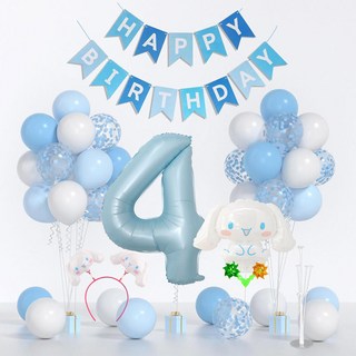BYOORABYOO 角色生日派對氣球組, 1套, 三麗鷗 大耳狗喜拿 數字4