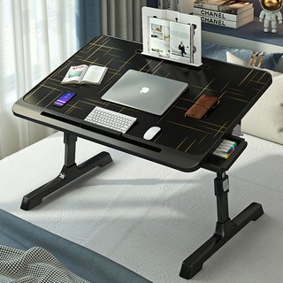 可調高度星光和室桌, 黑色