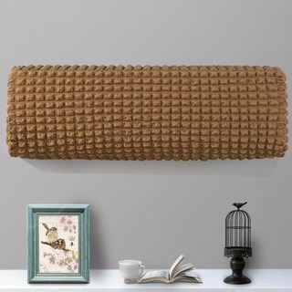 데이소이 몽글 구름 벽걸이 에어컨 커버, 03 브라운