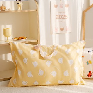 FORMONGDE 防水幼兒園午睡被袋, 小熊黃色