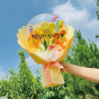 러블리팜 해피 스마일 벌룬 꽃다발, 오렌지, 1개