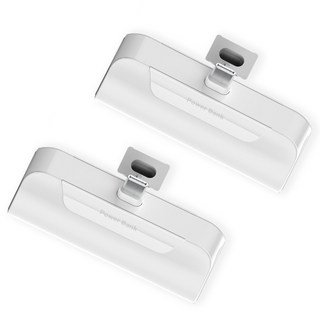 hamada 일체형 도킹형 미니 거치 보조배터리 5000mAh C타입 2p, PR-ST5000-C(C타입), 화이트