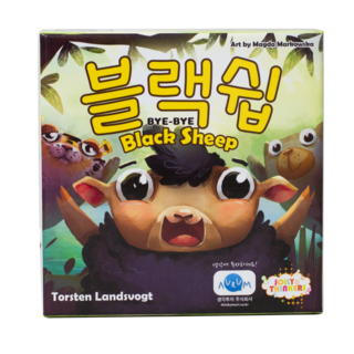 Boyak Game 黑羊桌遊, 混合顏色, 1個