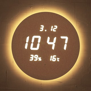 Luminous Clocks Lune 背光溫濕度LED壁鐘, 米色