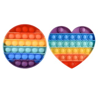 LUARMO 彩虹按壓泡泡指尖益智玩具 2入, 1組, 愛心款+圓形款