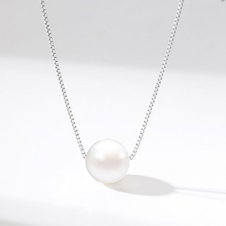Enclair 女士 Roel 925銀珍珠項鍊