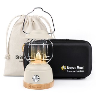 브리즈문 루미나르 감성 캠핑 랜턴+하드케이스+파우치, 크림베이지, 1세트