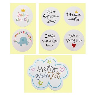 I&MNP 多用途感謝小語貼紙組，生日小語圓形貼紙，雲朵造型貼紙，32+32+32，一組, R000007730115, 1組