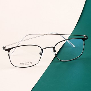 BEIMA 7G Washer 方形鋼鈦方形眼鏡框 + 抗藍光鏡片 + 眼鏡盒 + 拭鏡布組合