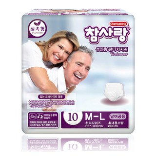 참사랑 남여공용 실속 팬티형 성인 기저귀, 중형, 10매입, 1개