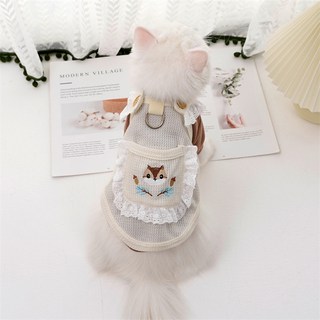 Artipet 寵物蕾絲口袋松鼠牽引襯衫, 白色, 1個