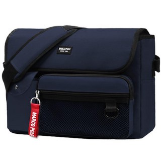 marco polo LAND 側背包 MP3028 + 隨機鑰匙圈, 海軍