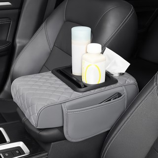 808 차량용 콘솔박스 수납 컵홀더 팔걸이 쿠션 라이트, 그레이, 1개