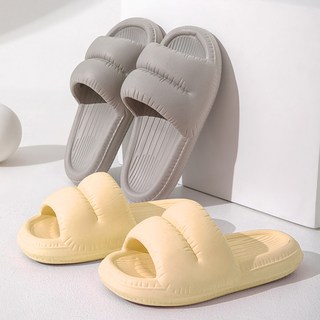 With US 柔軟EVA蓬鬆氣墊拖鞋 2雙組