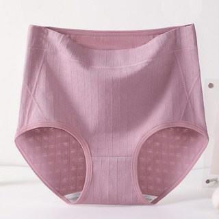 Sonio 女性圖案線條高腰孕婦內褲