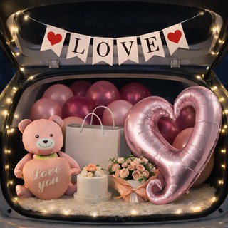 PARTYSHOW 後車廂愛心小熊求婚氣球組, 混合色, 1套