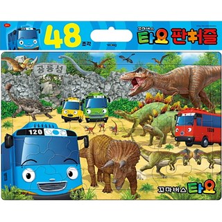 Iconix 小巴士 Tayo 恐龍島拼圖 IC0803, 1個, 48件