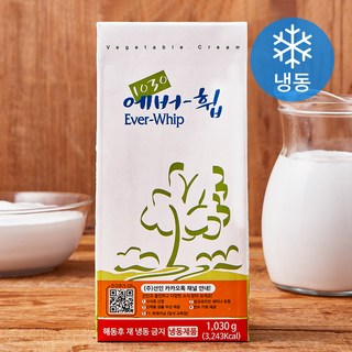선인 에버휩 식물성 휘핑 크림 (냉동), 1.03kg, 1개