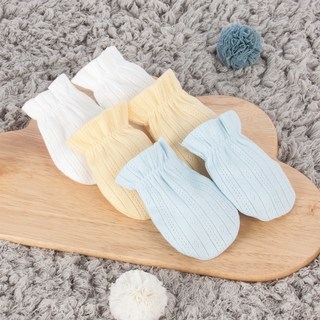 오가닉붐 유아용 통풍솔솔 아일렛 자카드 손싸개 3종 세트