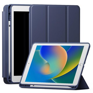 Sinjimoru 附筆槽智慧型保護套, Navy, 1個