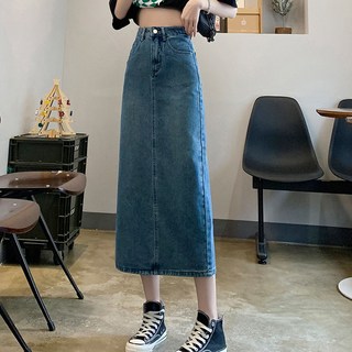 Raratina 女款絲絨高腰修身長版牛仔裙