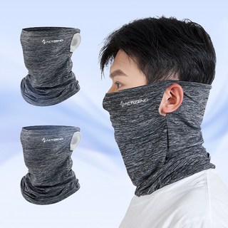 ACTIZENO 防曬運動涼感掛耳式面罩, 混灰色, 2個