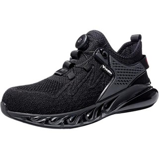 文圖拉 輕便寬楦輕量旋鈕工作鞋 K-3