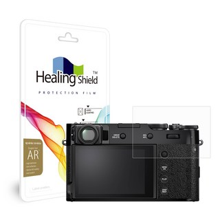 Healing Shield Superior AR高畫質相機用螢幕保護貼 2入組 Fujifilm X100V適用, 1個, 單品