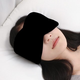 Tamsaa 高級加寬遮光睡眠眼罩