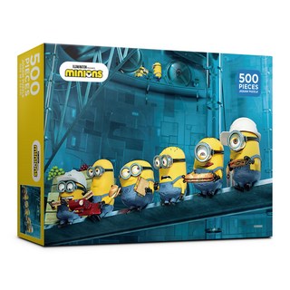 minions 小小兵 卡通圖案拼圖, 500片, AL5315, 1盒