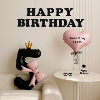 P&B UNITY 皇冠緞帶數字愛心氣球組, 32 玫瑰粉黑數字5, 1套