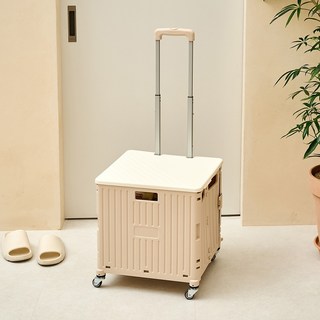 Modern House 旋轉順暢的折疊手推車, 米色, 1個