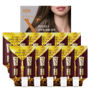 HAARAZ 優質洗髮式安瓶染髮劑, 酒紅棕, 10包