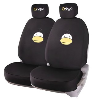 Oringa 四季車用時尚座椅套, 黑色, 2件