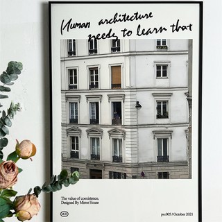 Homeflow BLACK & WHITE 感性海報 05