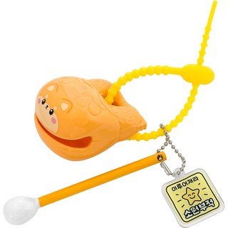 朝鮮文具店 幸運木魚鑰匙圈, 2個, 黃色