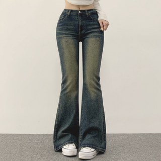 위드후이린 여성용 숏/기본/롱 골반업 슬림 부츠컷 데님 팬츠