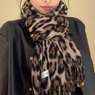 MarketA 女款豹紋圖案冬季圍巾 A24FW3-A1279