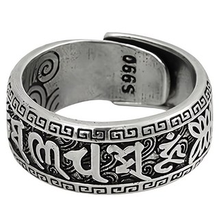 Buddha best 嗡嘛呢叭咪吽財運幸運戒指 銀色 FREE