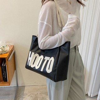 休閒撞色字母銀環點綴托特肩背包 B308